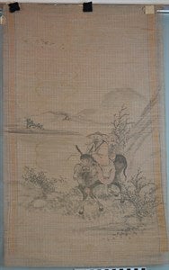 Image description is not available for DU1969.68